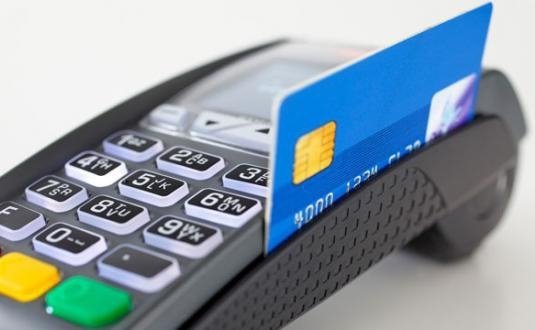 Правительство  вывело из состава межведкомиссии по увеличению доли безналичных платежей и расчетов статс-секретаря Минфина &mdash; Tazabek