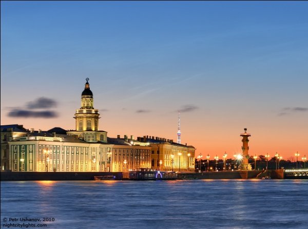 Главное фото