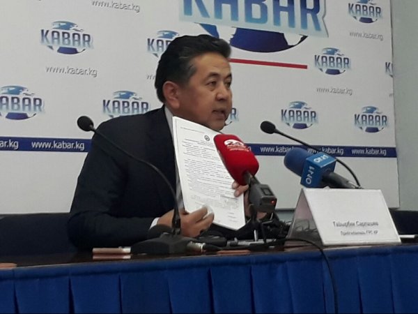 Кто просил наложить арест на участок Бакиева, тот и должен был обеспечить доставку решения суда в течение 5 дней в ГРС, - Т.Сарпашев &mdash; Tazabek