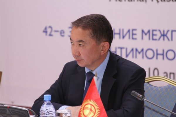 Лекарственные средства в ЕАЭС могут подешеветь в 5 раз, - ЕЭК &mdash; Tazabek