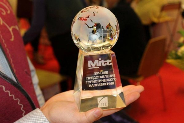 Стенд Кыргызстана стал лучшим представлением туристического направления 2017 года на выставке в Москве &mdash; Tazabek