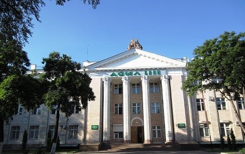 Премьер продлил срок аренды &laquo;Айыл банка&raquo; по прежнему адресу &mdash; на улице Пушкина 50 &mdash; Tazabek