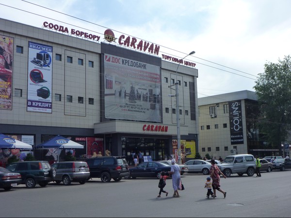 Госпредприятие &laquo;Мулк&raquo; намерено подать иск в отношении семьи Тюлеевых за упущенную выгоду &mdash; Tazabek