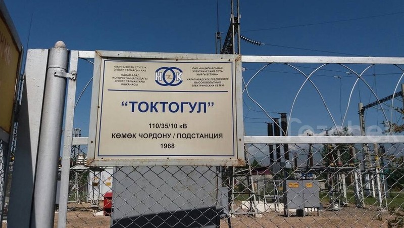 На подстанции &laquo;Токтогул&raquo;  установлено оборудование китайского и турецкого производства &mdash; Tazabek