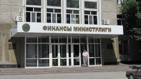 Минфин не предоставил информацию по рискам недопоступления 8,4 млрд сомов &mdash; Tazabek