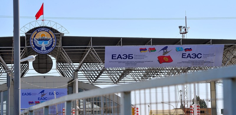 Минфин внес в ЖК поправки по определению пунктов пропуска, подлежащих техоснащению в рамках вхождения КР в ЕАЭС &mdash; Tazabek