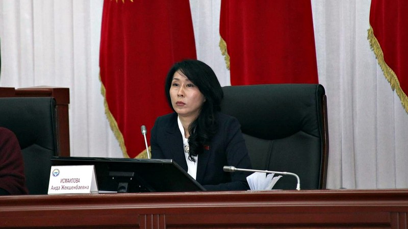 Депутат А.Исмаилова главе Госпромэнергонедр: Как вы боретесь с компаниями, держащими лицензии, но не разрабатывающими недра &mdash; Tazabek