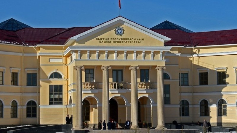 Одной из основных задач госполитики является защита бизнеса от необоснованного вмешательства госорганов, - Генпрокуратура &mdash; Tazabek