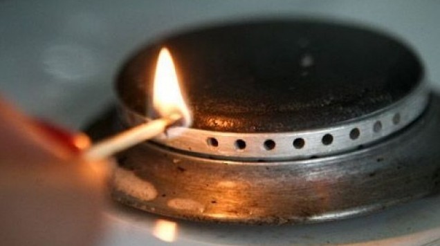 С 28 по 30 декабря в одном из сел Баткенской области не будет газа &mdash; Tazabek