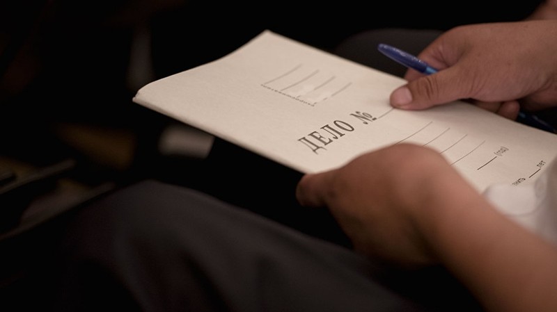 Генпрокуратура возбудила уголовное дело по факту незаконного проникновения в инфосистему ГТС &mdash; Tazabek