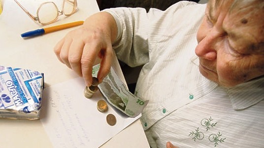 В 2017 году прожиточный минимум кыргызстанцев вырос на 2,2%, составив 4,9 тыс. сомов,- Нацстатком &mdash; Tazabek