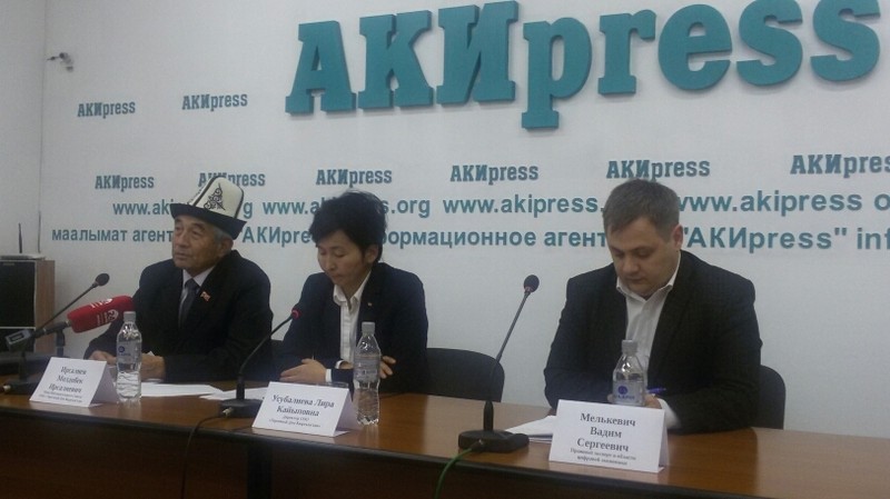 Эксперты предлагают создать криптосом и уровнять его с 1 граммом золота &mdash; Tazabek