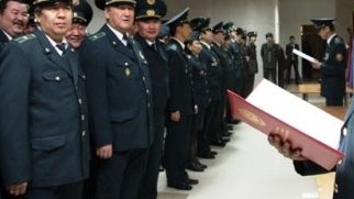 ГТС предложила дать ей возможность осуществления ускоренного досудебного производства по уголовным делам о преступлениях в сфере экономической деятельности &mdash; Tazabek