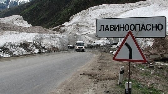 Главное фото
