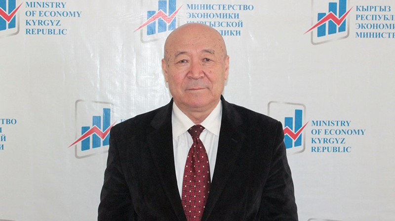 Минэкономики считает, что повышение порога госдолга к ВВП до 70% не должно вызывать особых опасений &mdash; Tazabek