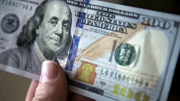 &laquo;Курс валют&raquo;: Доллар продается по 68,85 сома (график) &mdash; Tazabek