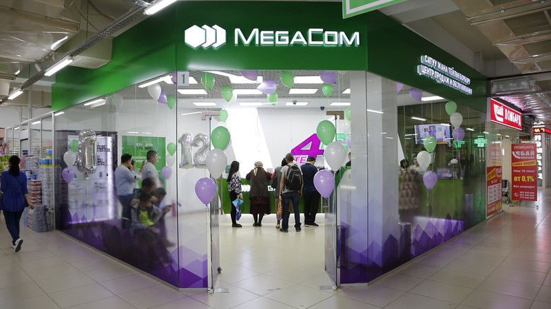 Открыт новый Центр продаж и обслуживания MegaCom в ТЦ &laquo;Аламедин Гранд&raquo; &mdash; Tazabek