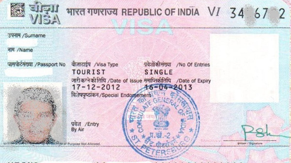 Главное фото