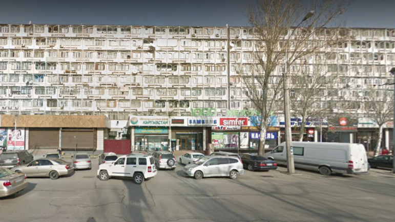 В ОАО &laquo;Мин Туркун&raquo; (&laquo;1000 мелочей&raquo;) сменились владельцы акций &mdash; Tazabek