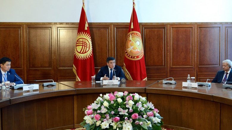 Президент С.Жээнбеков принял представителей Высших органов аудита государств-членов ШОС &mdash; Tazabek