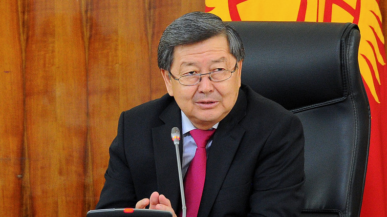 Имущество Ж.Сатыбалдиева и его родных, на которое наложен арест (перечень) &mdash; Tazabek