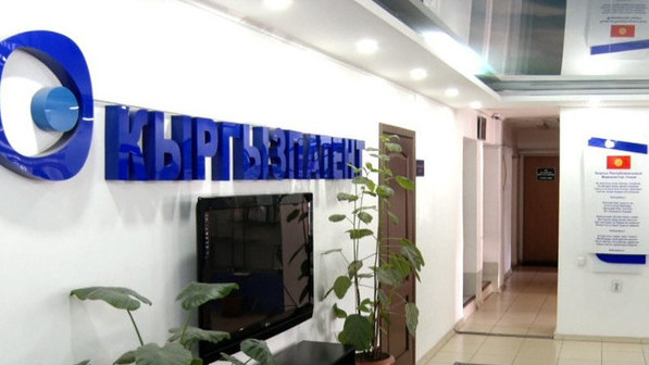 В I полугодии 2018 года сбор авторского вознаграждения вырос на 23,3%, составив 3,3 млн сомов, - Кыргызпатент &mdash; Tazabek