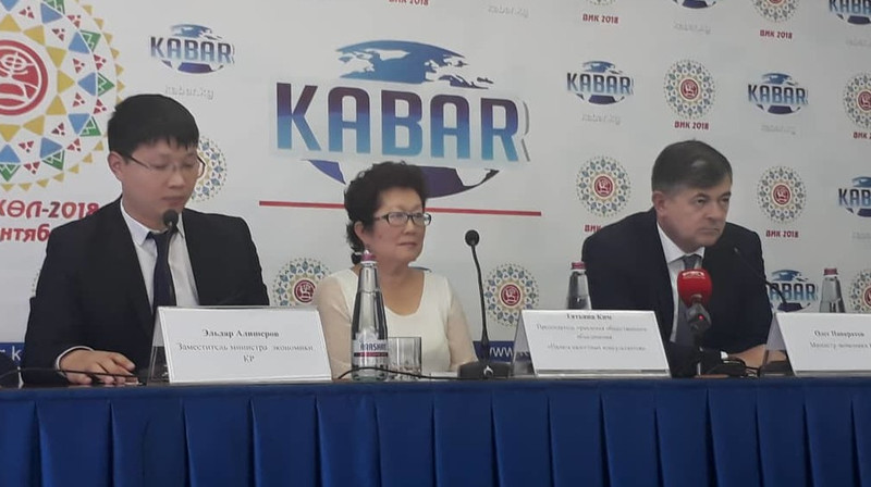 Министр экономики О.Панкратов: Мы надеемся, что уже весной Налоговая сможет прослеживать все сделки с товаром в онлайн-режиме — Tazabek