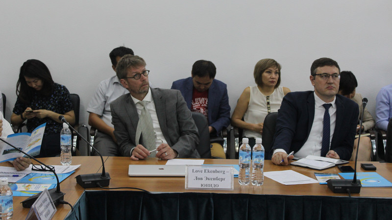 В Госкомпромэнерго обсудили проект развития промышленности на 2019-2024 годы &mdash; Tazabek