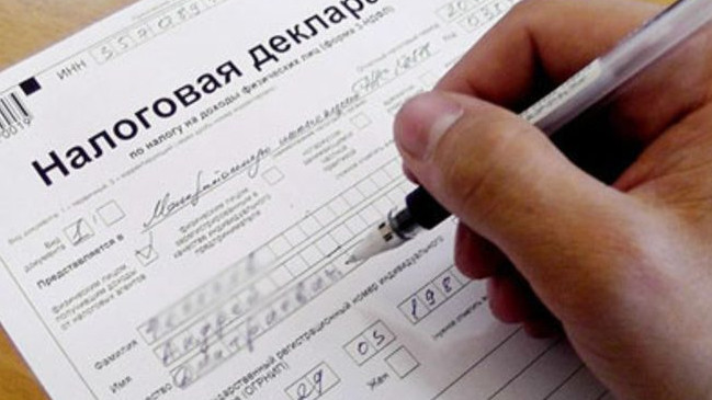 ГНС за 8 месяцев собрала 618,5 млн сомов налога на транспорт &mdash; Tazabek