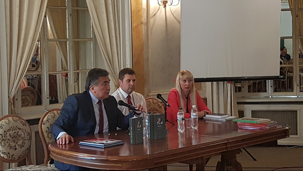 Главное фото