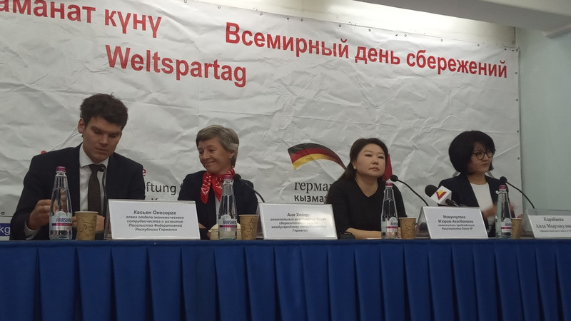 НБКР: Самым востребованным и стабильным способом сохранения сбережений для кыргызстанцев являются банковские вклады &mdash; Tazabek