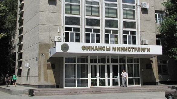 Из Минфина с начала года уволены 69 сотрудников &mdash; Tazabek