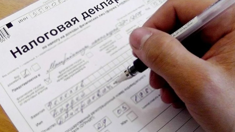 ГНС: 277 госслужащих не представили Единую налоговую декларацию &mdash; Tazabek