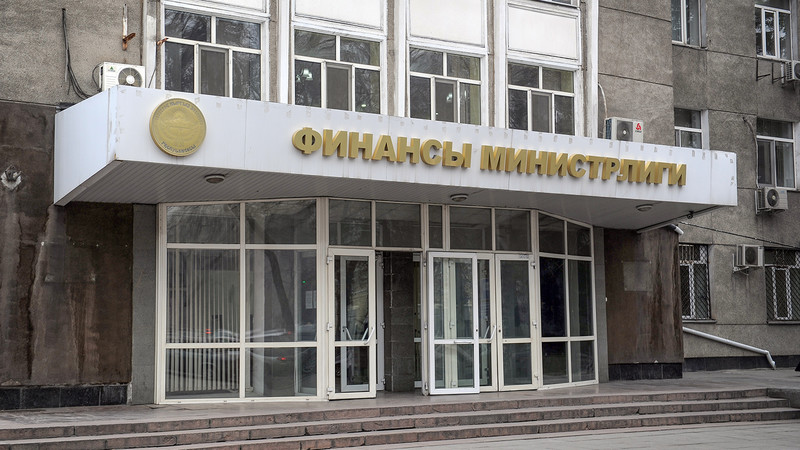 Минфин рассказал, как Кыргызстан будет погашать госдолг до 2021 года &mdash; Tazabek