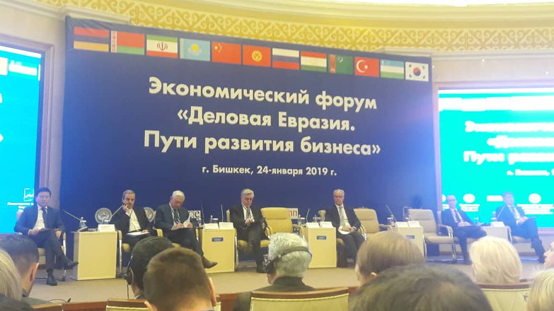 На Едином рынке услуг ЕАЭС нет четких правил, - Департамент развития предпринимательской деятельности &mdash; Tazabek