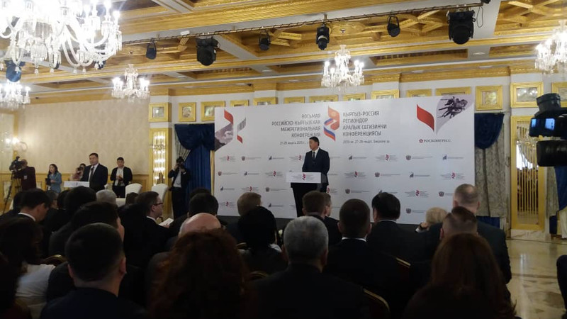 Со стороны контролирующих органов ЕАЭС проявляются акты протекционной и нездоровой политики, надеемся на положительное решение вопроса, - вице-премьер З.Аскаров &mdash; Tazabek