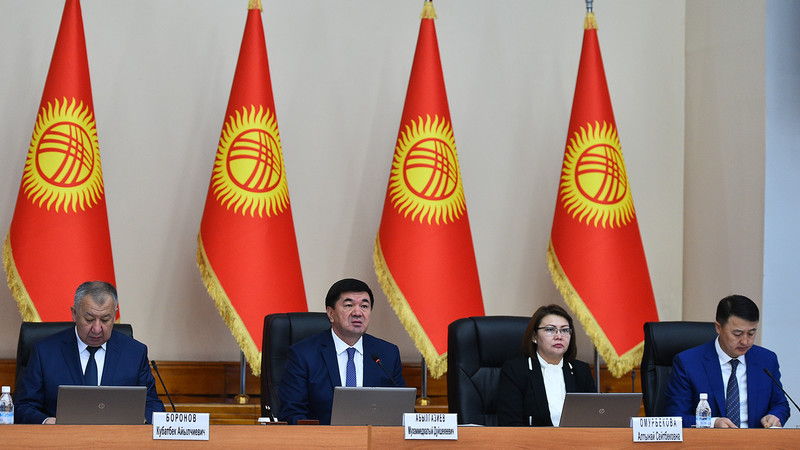 Фоторепортаж &mdash; В правительстве рассматривают итоги прохождения ОЗП и меры по обеспечению населения питьевой водой &mdash; Tazabek