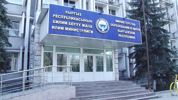 Минобразования об уголовном деле: В стоимость телевизоров вошли НДС, госпошлина, таможенные сборы и доставка до каждой школы