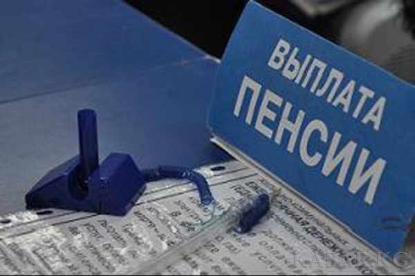 Для строительства эконом-жилья по госпрограмме Минфин выдаст бюджетную ссуду в размере 3,7 млрд сомов, - глава ГИК Б.Шамкеев &mdash; Tazabek