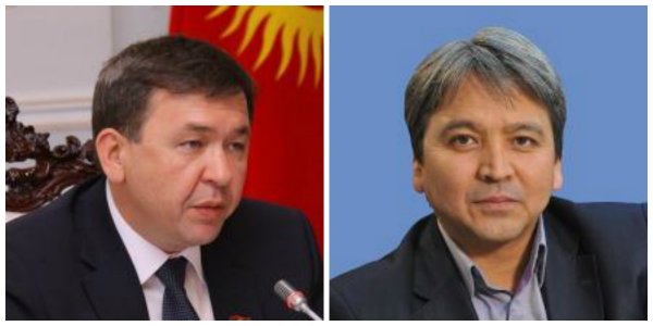 А.Арапбаев попросил передать в АКС ГКНБ протокол ЕЭК, где экс-замминистра Э.Мамырканов просил отсрочку введения унифицированного тарифа железнодорожных перевозок &mdash; Tazabek