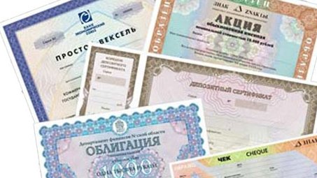 В 2016 году было зарегистрировано 2,9 тыс. выпусков ценных бумаг эмитентов на 104,8 млрд сомов &mdash; Tazabek