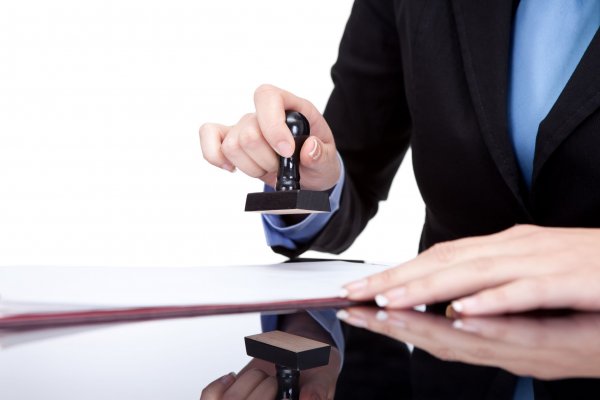 В 2016 году было зарегистрировано 4,9 тыс. новых коммерческих организаций &mdash; Tazabek