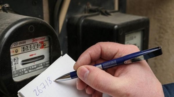 Основная проблема энергетического сектора Кыргызстана &ndash; сезонность потребления, -  Нацэнергохолдинг &mdash; Tazabek