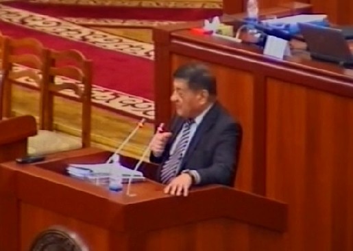 Депутатская временная комиссия рассмотрела материалы по Белизу, но не стала давать оценку, - депутат А.Артыков &mdash; Tazabek