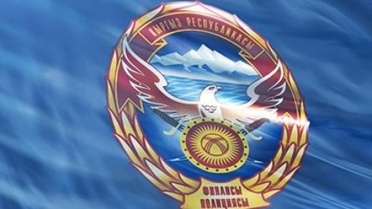 ГСБЭП: За 5 месяцев по фактам лжепредпринимательства возбуждено 18 уголовных дел &mdash; Tazabek