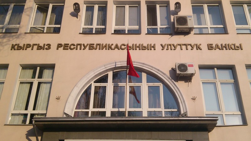 НБКР предлагает осуществлять операции с использованием электронных денег только с электронного кошелька &mdash; Tazabek