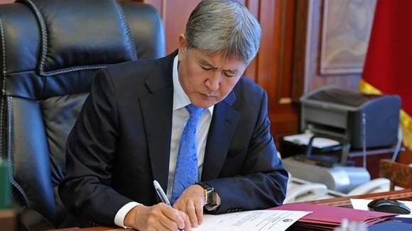 Президент А.Атамбаев подписал закон о внесении изменений в Кодекс административной ответственности &mdash; Tazabek