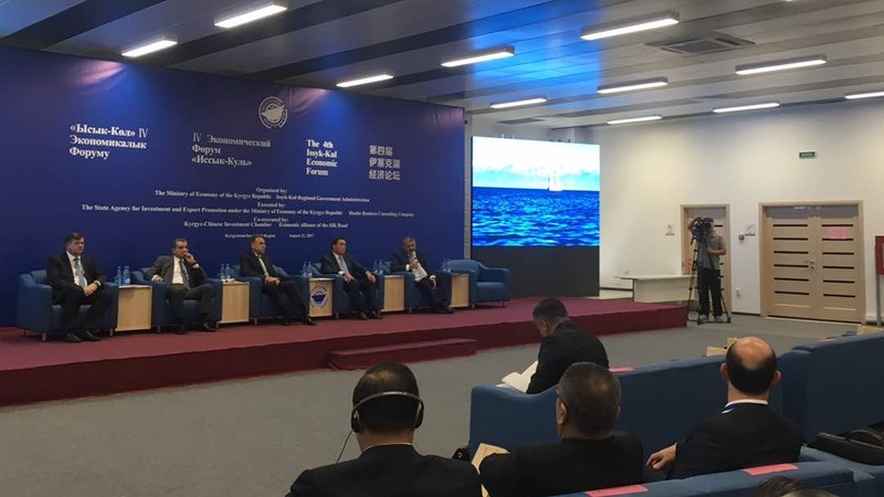 2 года в ЕАЭС - срок небольшой, но можно говорить о каких-то результатах, - и.о. вице-премьера О.Панкратов &mdash; Tazabek