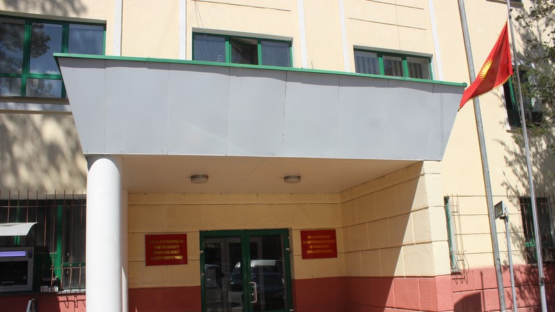 В Фонде госимущества по 71 договору об аренде госзданий в бюджет не поступило более 27 млн сомов, - аудит &mdash; Tazabek