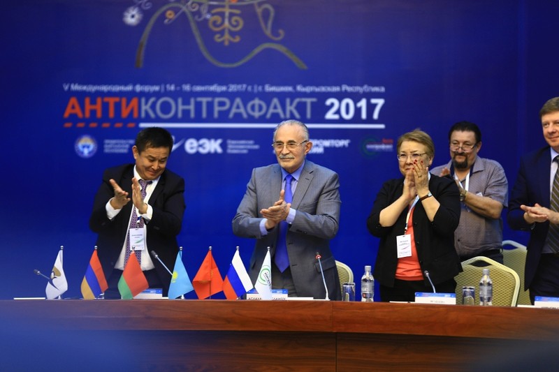 Президент Международной ассоциации «Антиконтрафакт-2017» А.Аслаханов: Форум организован сверх ожиданий, профессионально и первоклассно — Tazabek